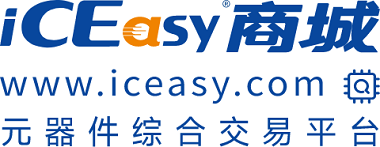 ICEASY/艾矽易信息