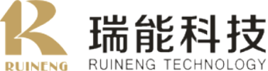 Ruineng/瑞能科技