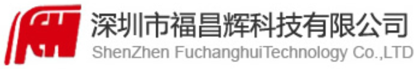 FCH/福昌辉科技